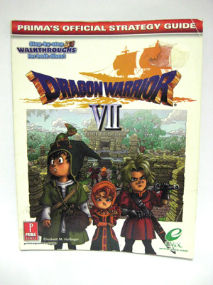 Dragon Warrior 7 strategy guide